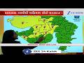 BREAKING: MeT Dept predicts heatwave to affect these parts of Gujarat; issues RED , YELLOW alert