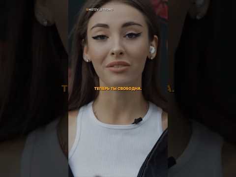 Согласны? #отношения #любовь