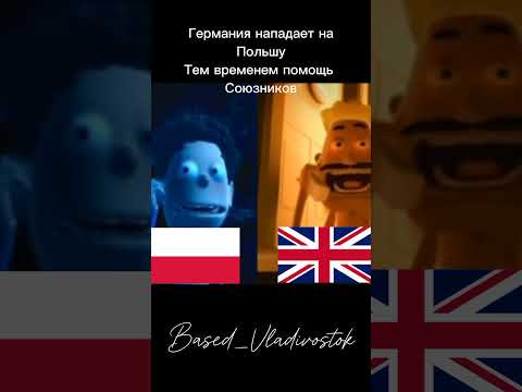 Я вернулся:D #shorts