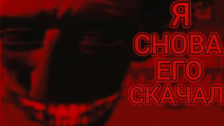 видео: Я СНОВА СКАЧАЛ ВИРУС НА ANGRY NEIGHBOR... картинка: Я СНОВА СКАЧАЛ ВИРУС НА ANGRY NEIGHBOR...