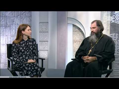 ПРЯМАЯ ЛИНИЯ. ОТВЕТ СВЯЩЕННИКА №32 (22.11.2017) ПРЯМАЯ ЛИНИЯ. ОТВЕТ СВЯЩЕННИКА №32 (22.11.2017)