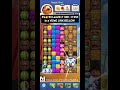 Toon Blast 11918 50 LEVELS 11901 11950 GUIDE LINK 