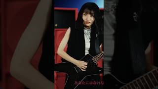 Download Lagu AYUMI VIBING TO “RAZE ME” #bridear #ayumi355 #razeme #ytshorts #shorts MP3