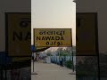 nawada