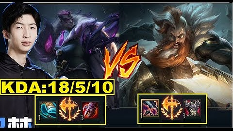 Xiao Chao Meng Cầm Tướng Tủ Darius Gánh Team Cực Gắt/DariusLol