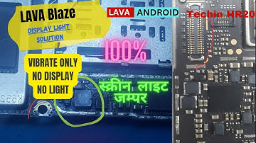 Lava Blaze 2 Display light Solution | Lava blaze  vibrate only @techinHR20 #lavablaze