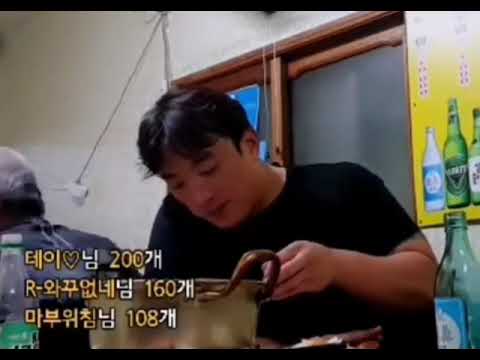 A very angry snake (BJ Park Hyun-woo)
