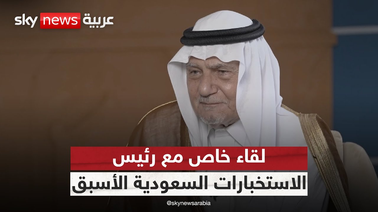              | #_
 - نشر قبل 9 دقيقة