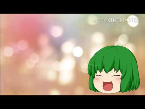 ゆっくり茶番:ED