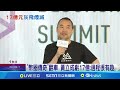 金鐘獎