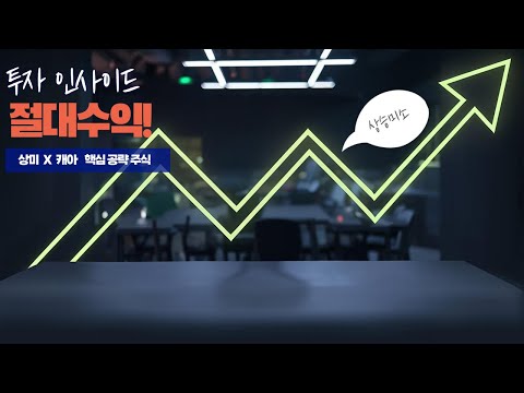 캐나다 아빠의 모닝 LIVE(2월  17일 월요일)