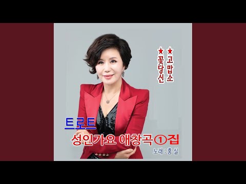 YouTube에서 울엄마 보기