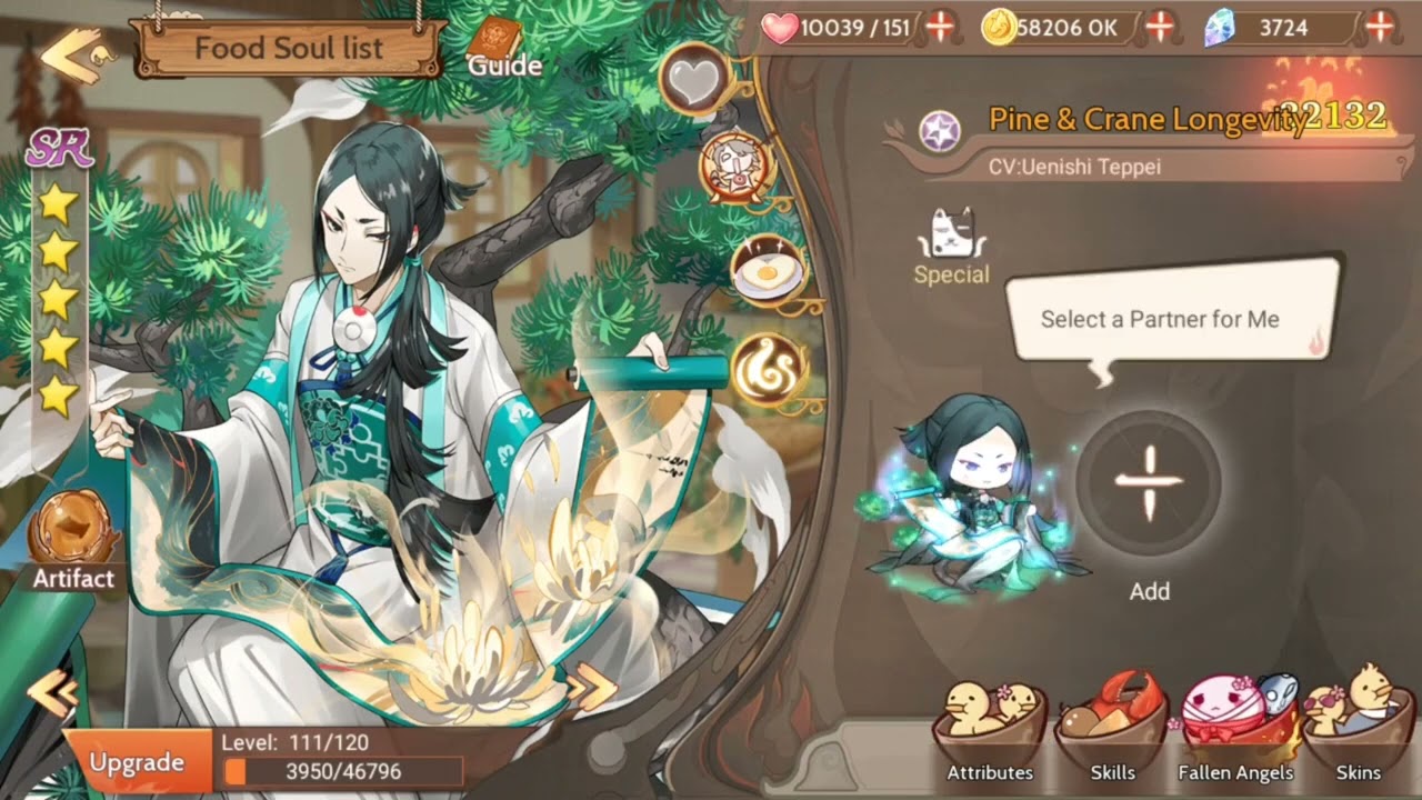 Pian Er Chuan vs Pine And Crane Longevity T3