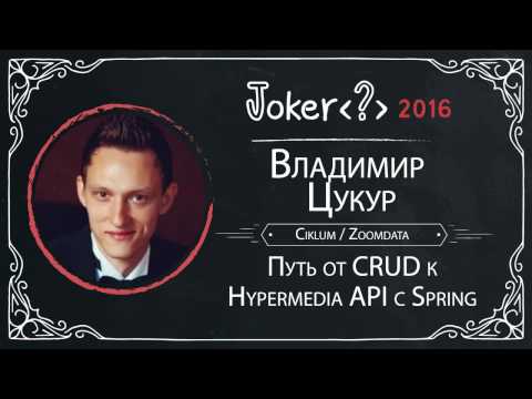 Video: Rozdiel Medzi Hypertextom A Hypermedia