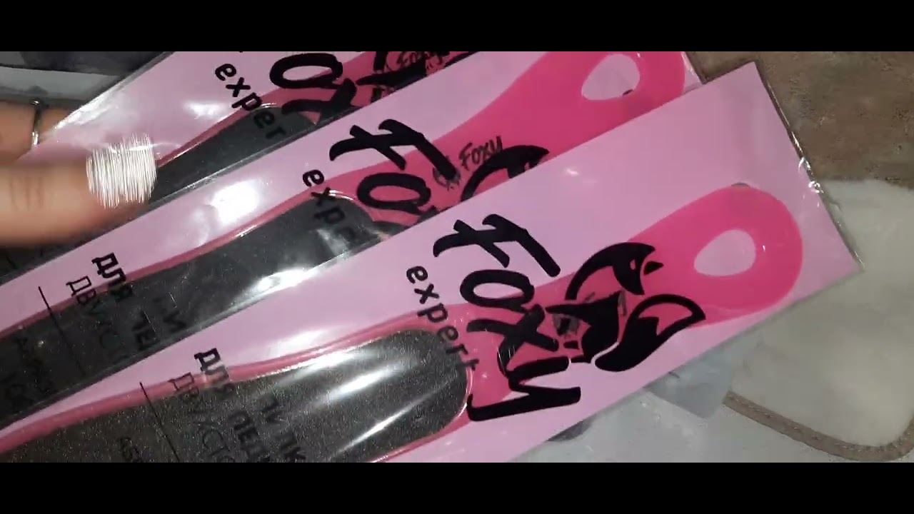 Мои покупки с #wildberries ❤️🌺💞💯🔥