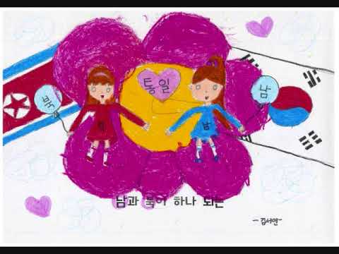 그런날이 온다면 수지초 4-2