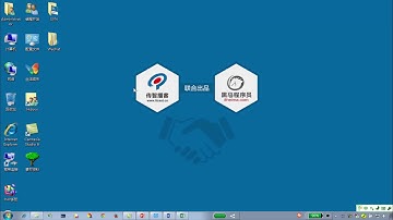 黑马程序员SVN视频教程 P2  002 svn服务端安装