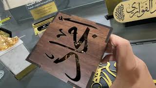 آلة القص والحفر بالليزر Co2 Laser Cutting and Engraving Machine