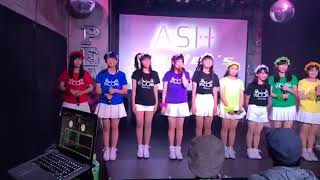 SPL∞ASH研修生発表緊急生配信 SPL∞ASHの『TSUBASA』ルーム（スプラッシュ公式） 2018年06月24日17時42分 SHOWROOM配信