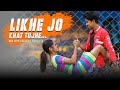 Likhe jo khat tujhe  cute funny love story  raj barman  new hindi song  ft anik  mist rdx