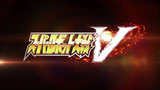 Super Robot Wars V Ost  Oath By Starlight