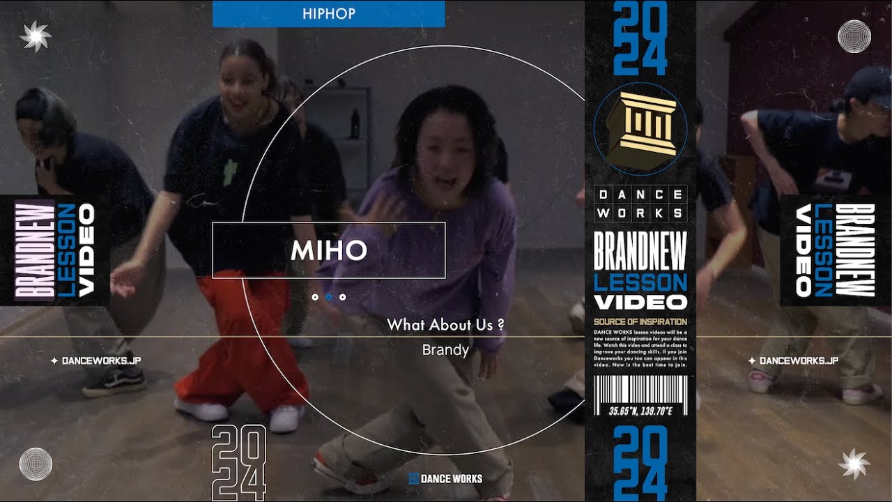 MIHOのプロフィールとレッスン情報 | 東京の渋谷ダンススタジオなら