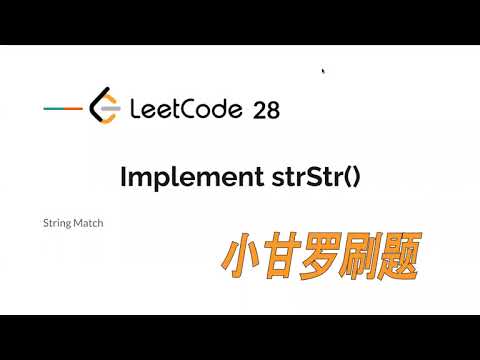 LeetCode 28. Implement strStr() |  I don't want to learn KMP!