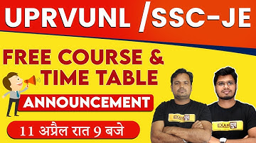 UPRVUNL /SSC-JE 2021 | BIG ANNOUNCEMENT | FREE COURSE | TIME TABLE | PREPARATION | By Techपुर
