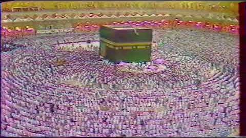 تلاوة من تراويح الحرم المكي من سورتي النور والفرقان الشيخ علي جابر 18-9-1407هـ
