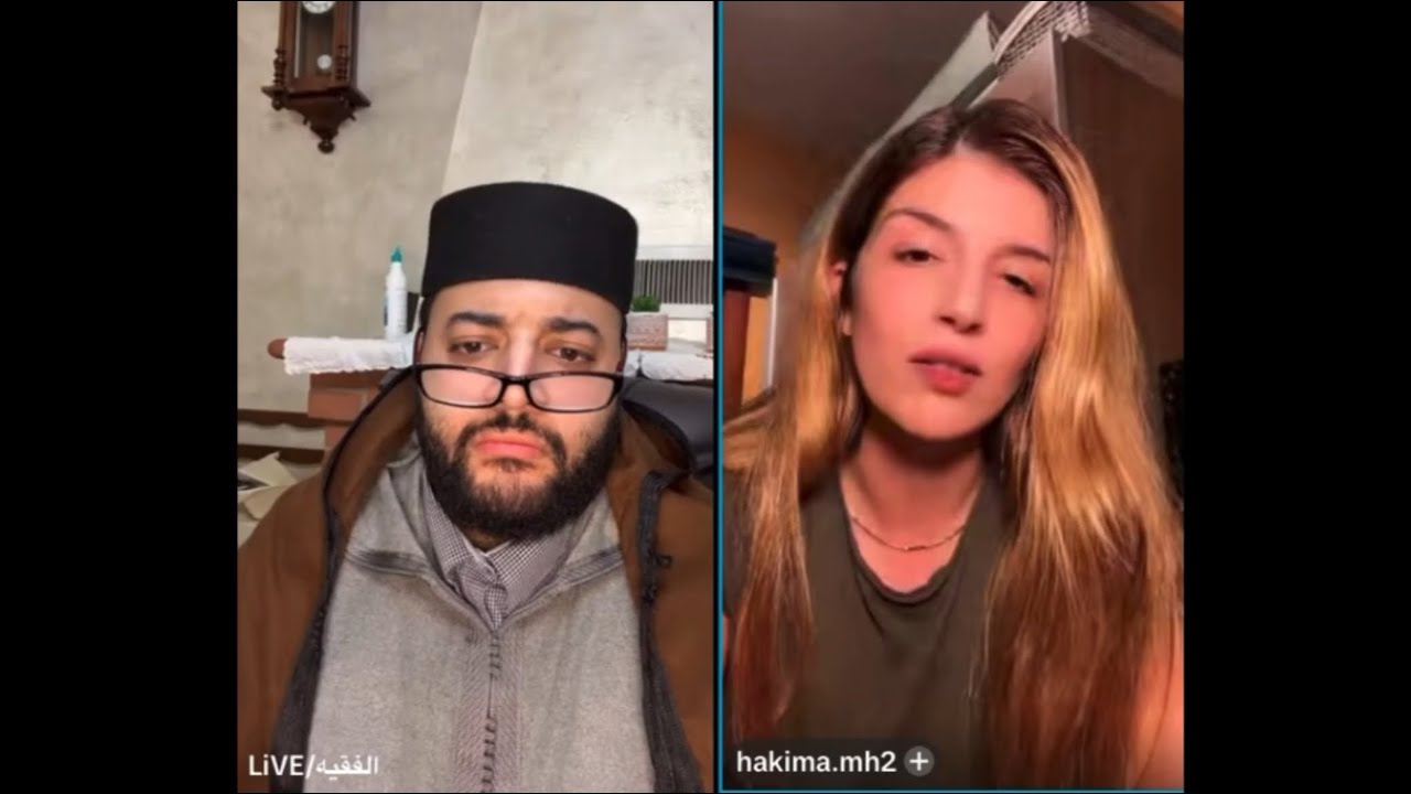 برنامج الزواج مع الفقيه😍💍 غدي تبكي بضحك 😂😂