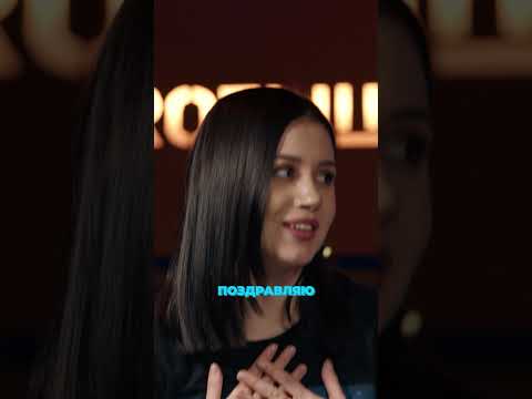 У ВСЕХ БЫЛА ТАКАЯ ОДНОКЛАССНИЦА? #коротыши
