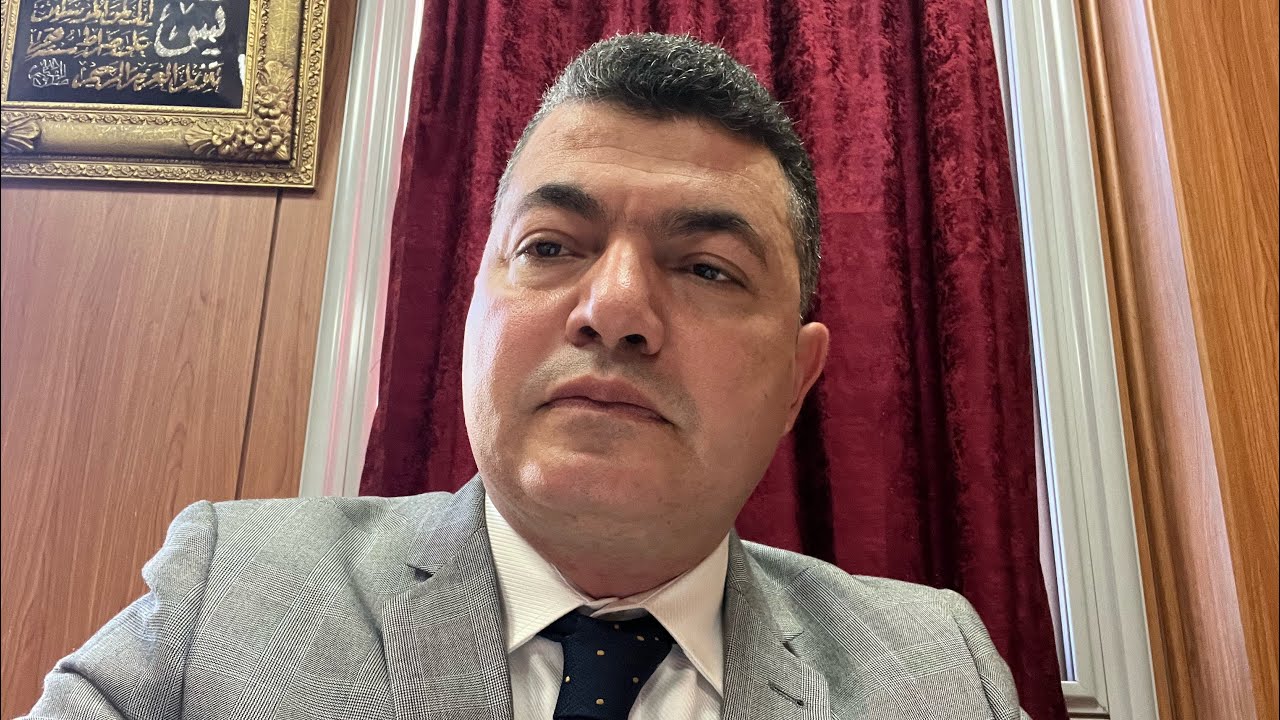 محاضرة في قيد وشطب الأوراق المالية