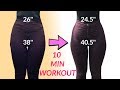 How To Get A Small Waist And Wide Hips | 10 Minute Home Workout!