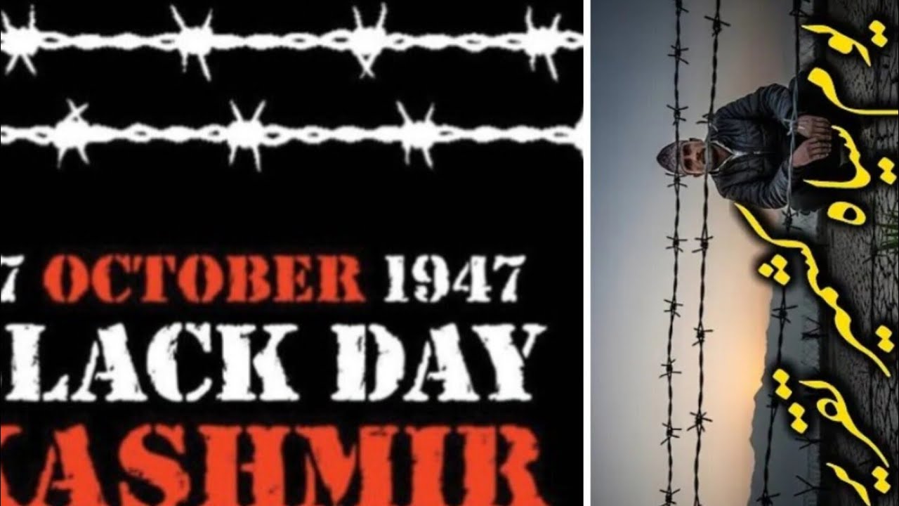 Kashmir Day speech!! 27 October black Kashmir day speech
