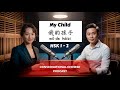 HSK 1/2 我的孩子 | My Child | Learn Chinese Through Podcast   Made with Clipchamp