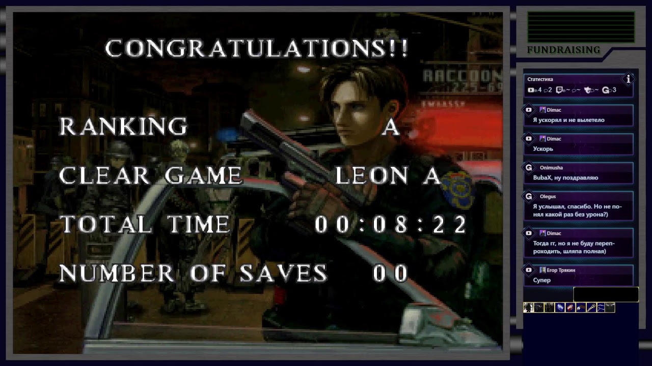 Resident evil Gun Survivor + Deep Freeze mod выбиваем достижения #2