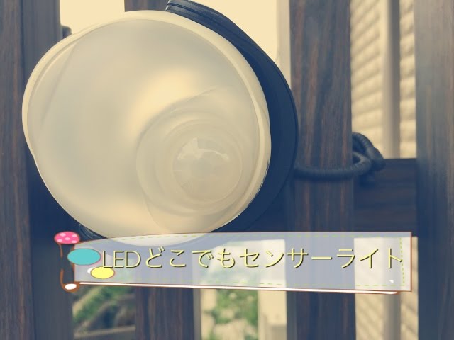 さくら‪✿［中古・PET5m・1ループ使用済］海外マステ 暮光文旅 軽音楽 楽天市場】HERMOSA ハモサ PICCOLA CEILING LAMP ピッコラ