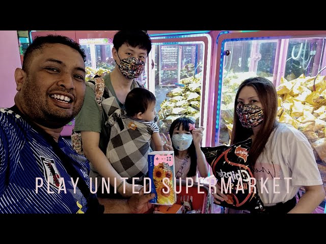 PLAY UNITED Supermarket Claw Machines | Tampines One Snacks Claw Machines