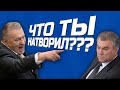 Жириновский СНОВА ВЫСКАЗАЛ ГОРЬКУЮ ПРАВДУ ПРЯМО В ГОСДУМЕ!