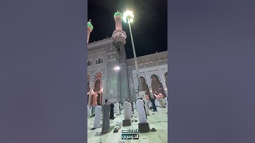 آخر سورة الشورى بأداء تقشعر منه الأبدان💔😭 | د. ياسر الدوسري من ليلة 26-9-1442هـ