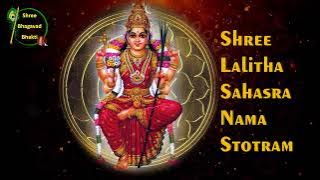 Lalitha Sahasranama Stotram #durga #ammavaru #lalitha #bhakti #devotional #jaimatadi #spirituality