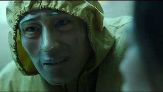 видео: Оларға БАНК тонау үшін 3 минут жеткілікті картинка: Оларға БАНК тонау үшін 3 минут жеткілікті