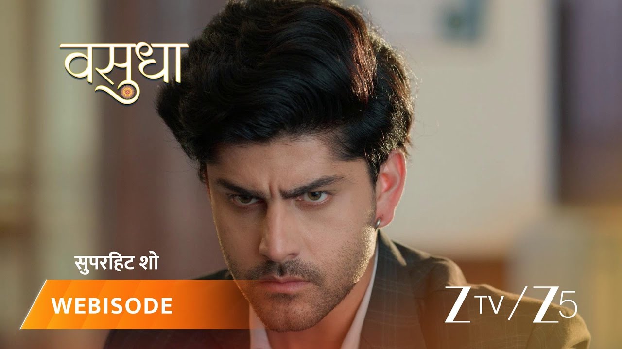 VASUDHA | Hanumanth leaves to his village