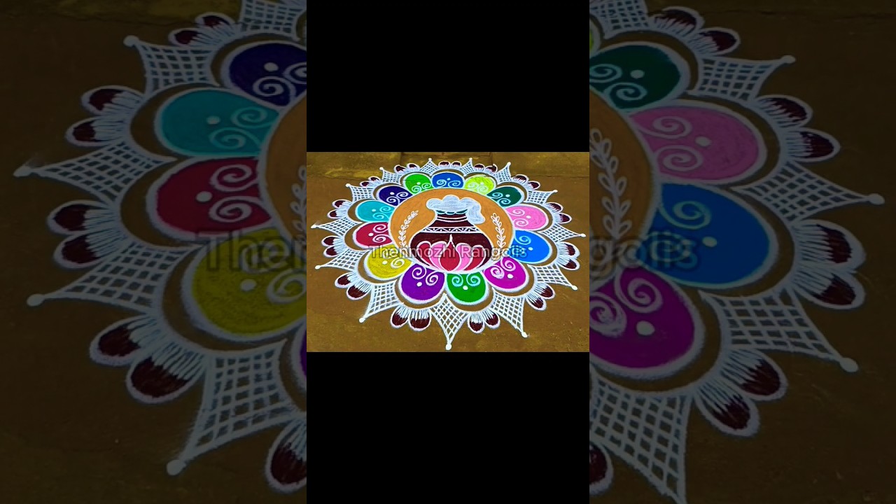 Pongal festival big kolam/Watch full video👆/Sankranti muggulu/#pongalkolam/@thenmozhirangolis8602
