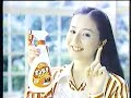 Japanese 80s Commercials 1981年代CM集 Japanese 80s Commercials 1981年代CM集