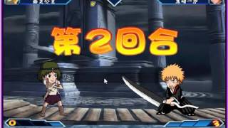 fairy vs one piece [Play5] By mero love screenshot 5