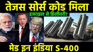 Download Lagu मेड इन इंडिया हुआ! ₹10,000 Cr की सुदर्शन S-400 डील और 90 KM रेंज वाले 1000 पिनाका रॉकेट्स का ऑर्डर!💥 MP3 Download Lagu मेड इन इंडिया हुआ! ₹10,000 Cr की सुदर्शन S-400 डील और 90 KM रेंज वाले 1000 पिनाका रॉकेट्स का ऑर्डर!💥 MP3