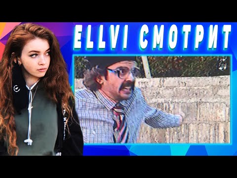ELLVI смотрит ИНЖЕНЕР НА ВЕЛОМАРАФОНЕ || Элви