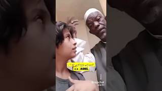 ورع حلو والسوداني
