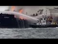 Massive fire engulfs oil tanker in Gulf of Mexico